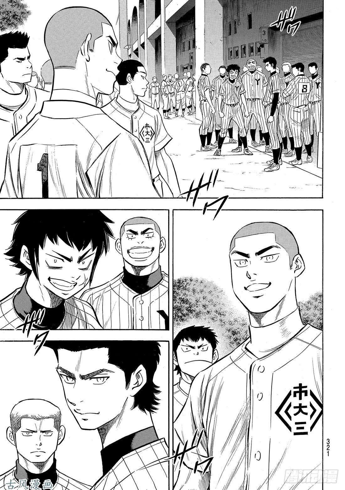 钻石王牌 act2第141话 1号小子