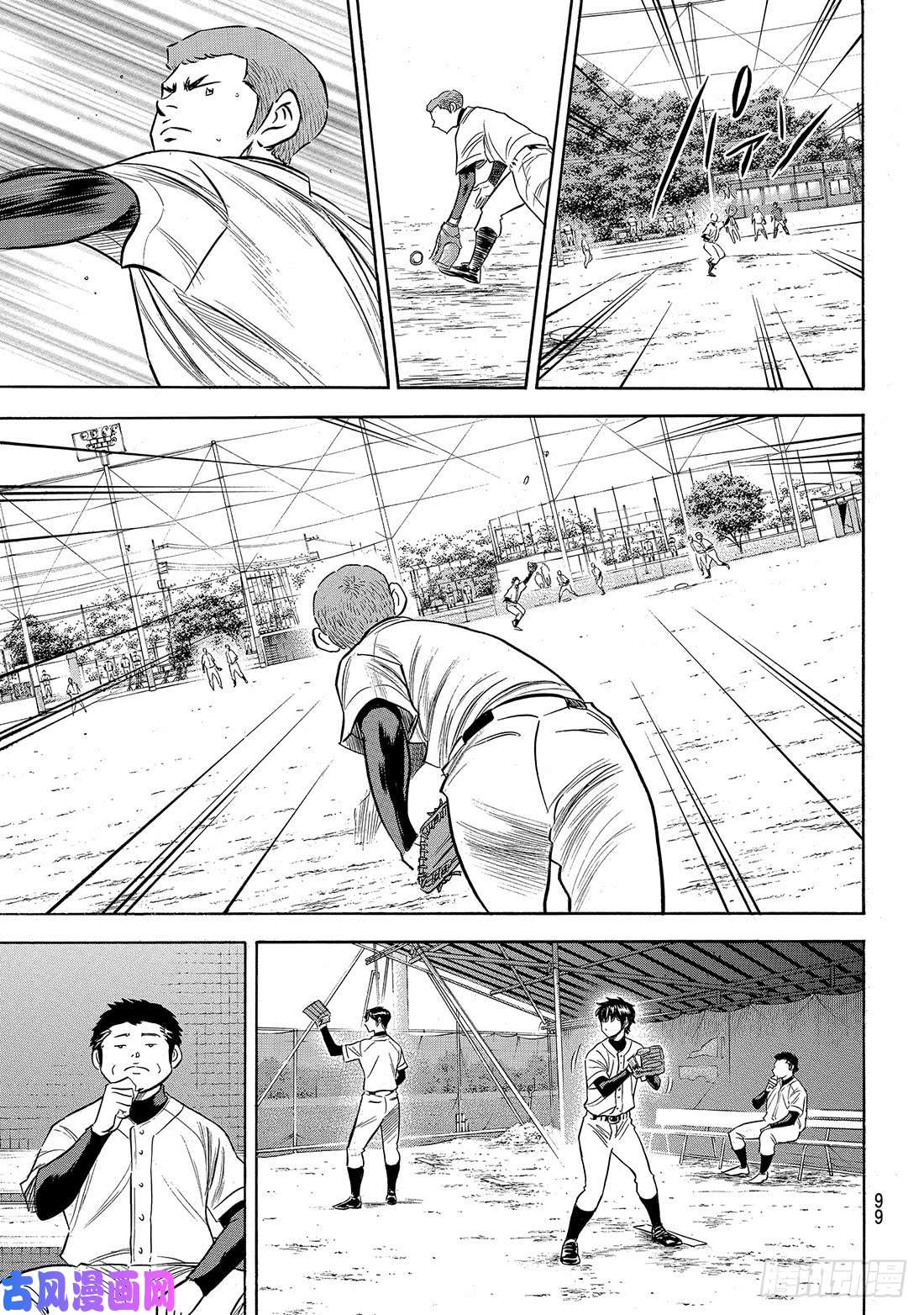 钻石王牌 act2第144话 超音速喷气少年