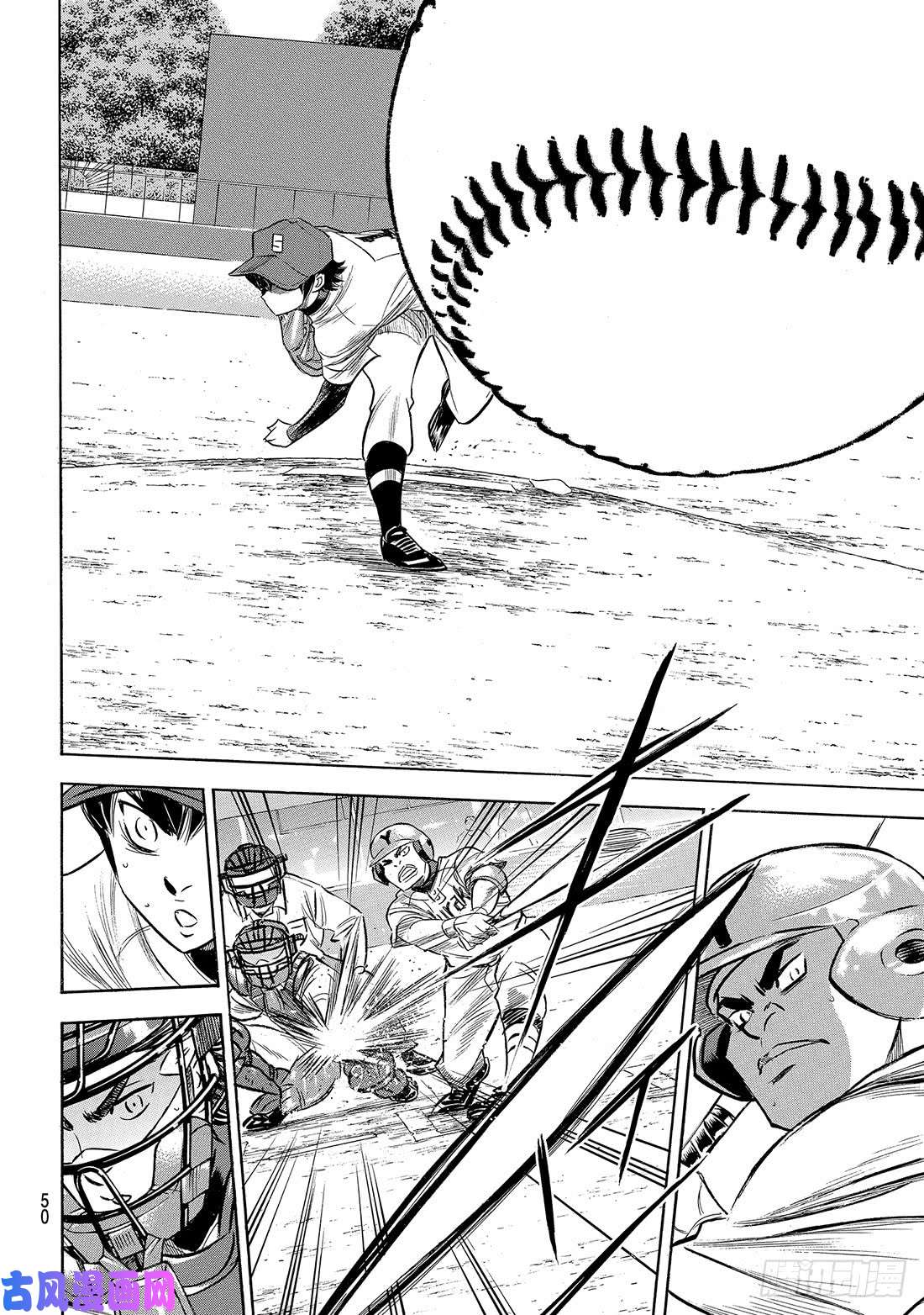 钻石王牌 act2第150话 阿边的侦查