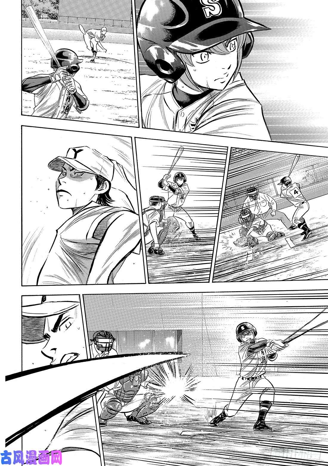 钻石王牌 act2第153话 伏笔