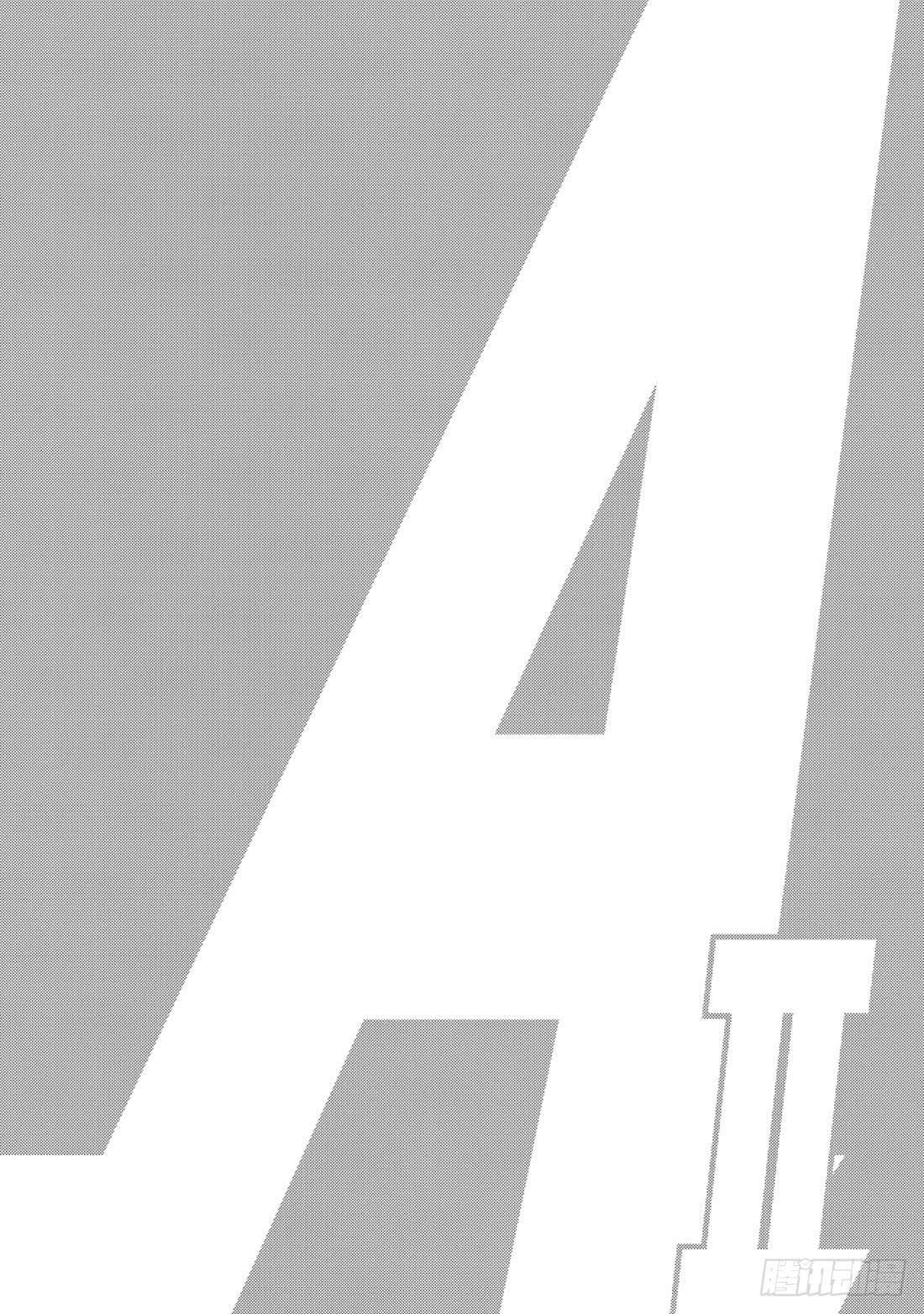 钻石王牌 act2第159话 只要一直赢下去