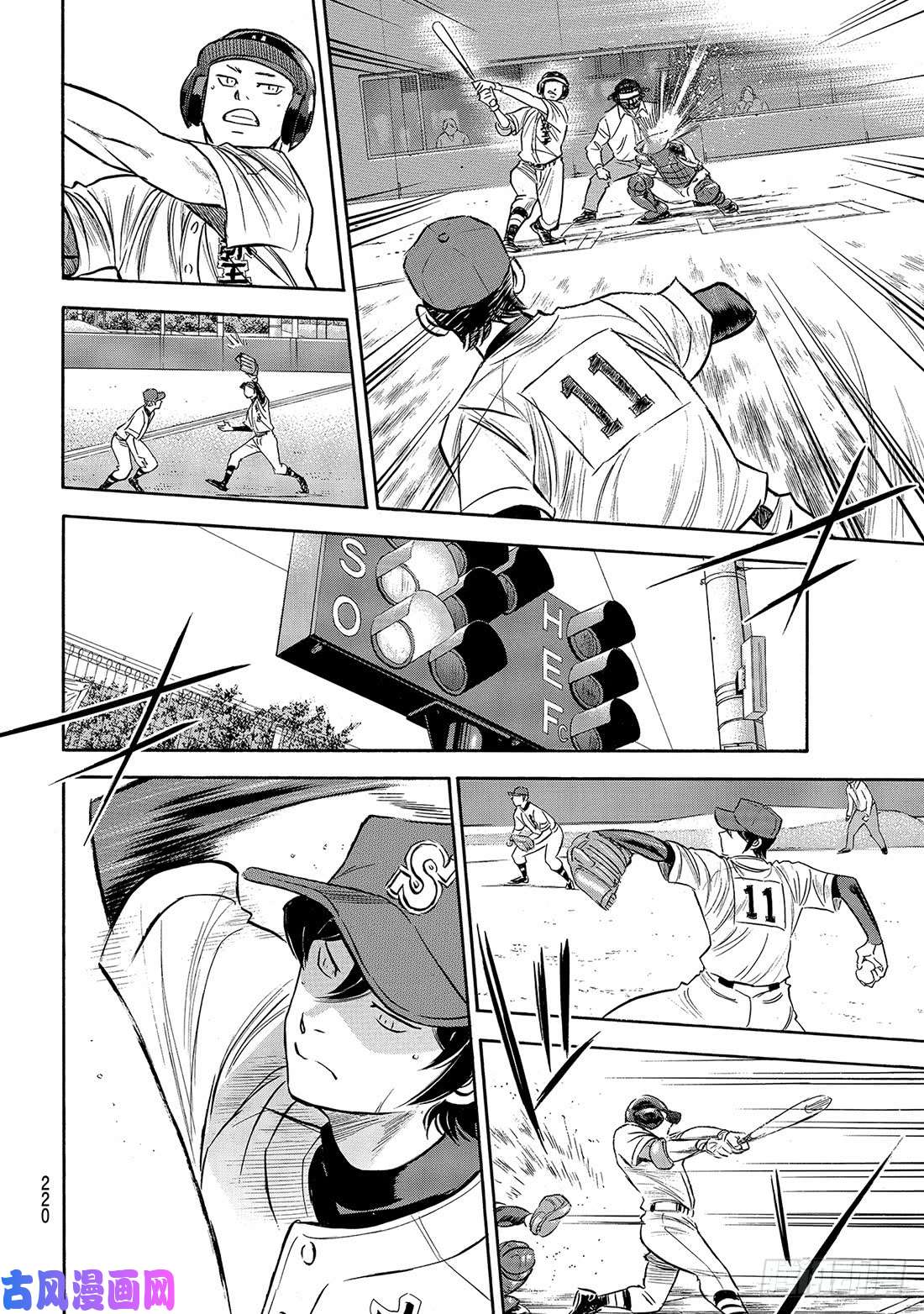 钻石王牌 act2第162话 超级配合