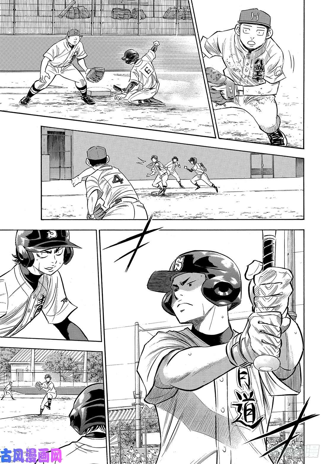 钻石王牌 act2第163话 浑身是劲