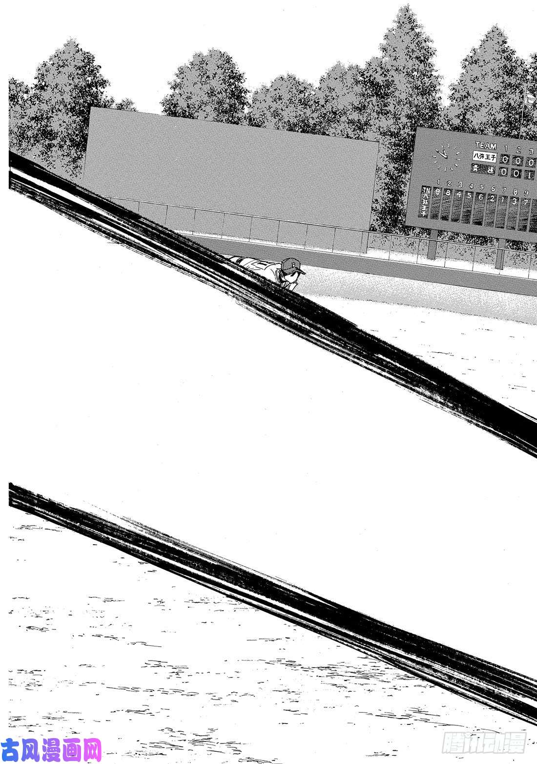 钻石王牌 act2第164话 希望