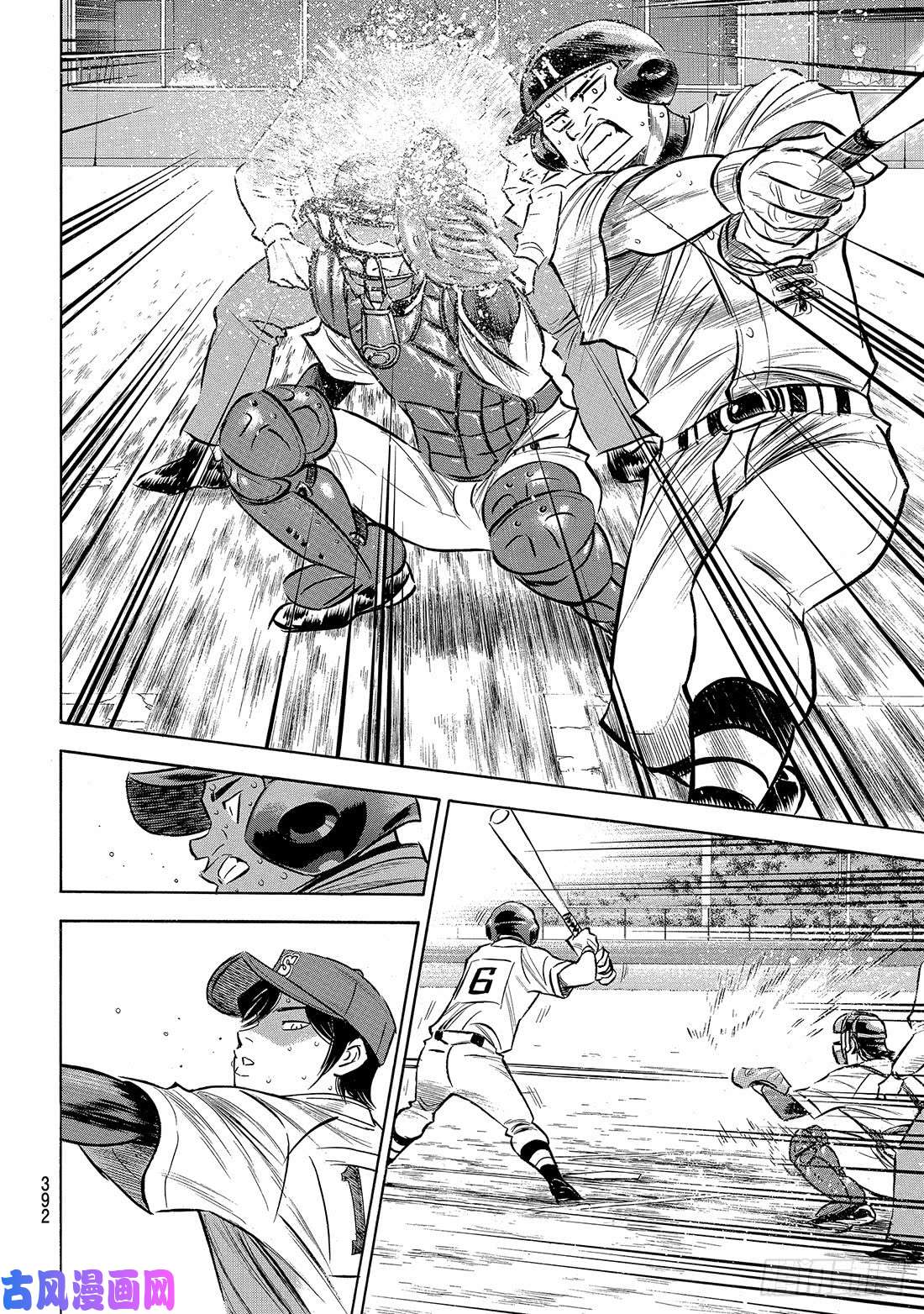 钻石王牌 act2第164话 希望