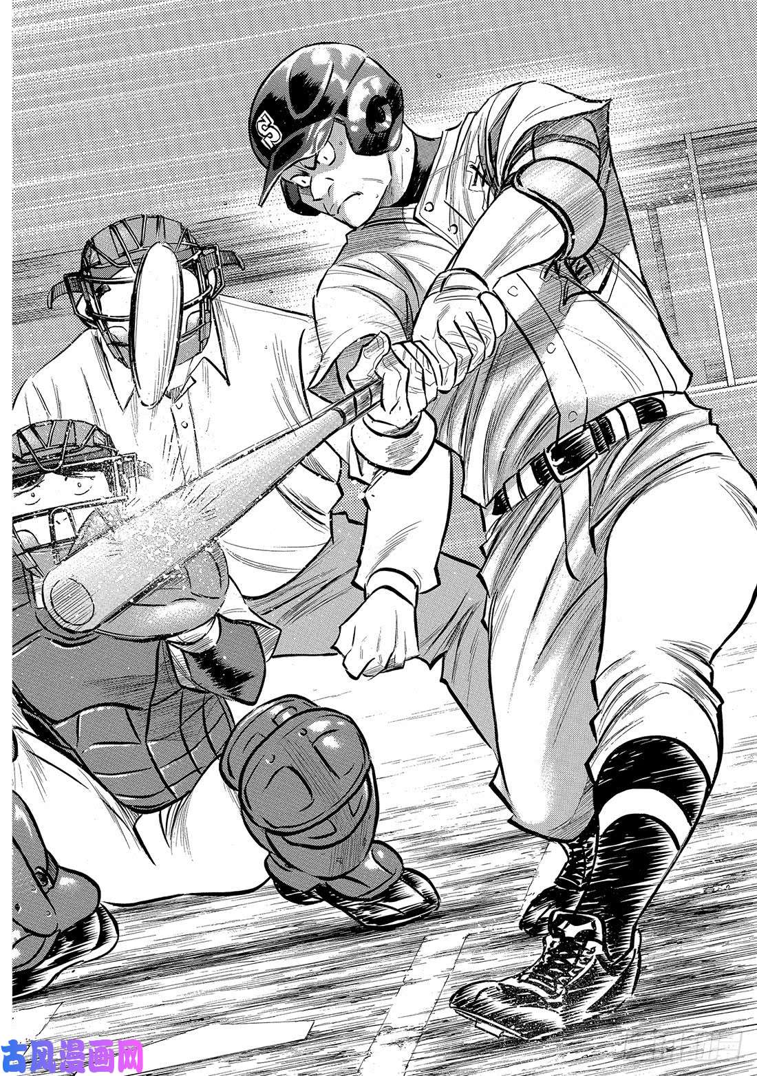 钻石王牌 act2第166话 夏日天使