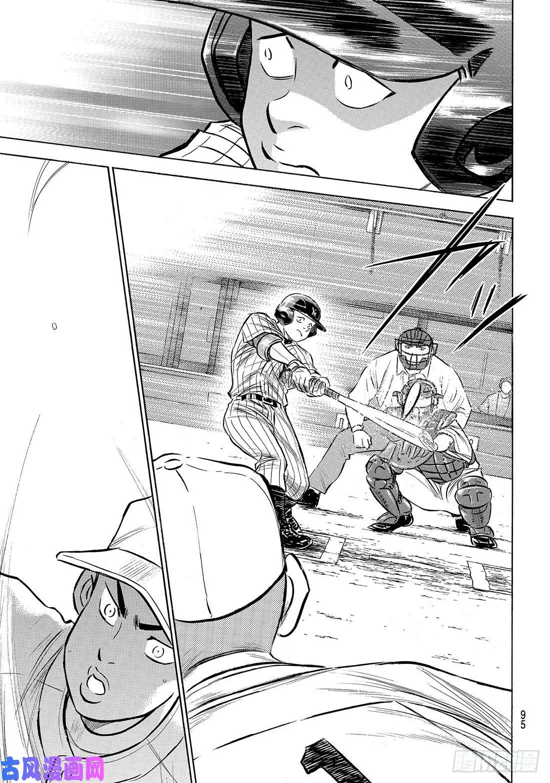 钻石王牌 act2第172话 击球猿与天才少年