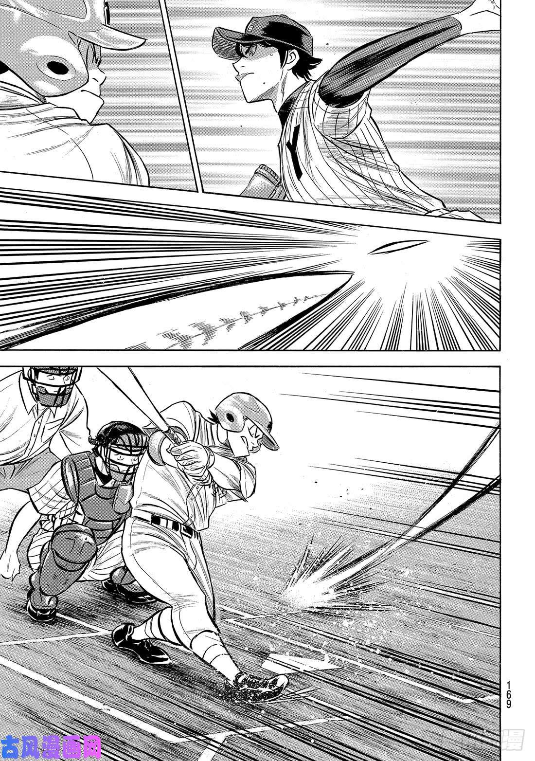 钻石王牌 act2第174话 药师的弱点