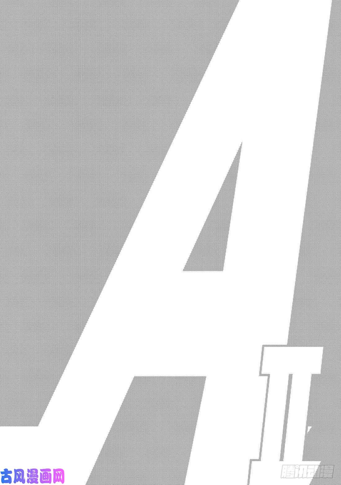 钻石王牌 act2第175话 市大的压力