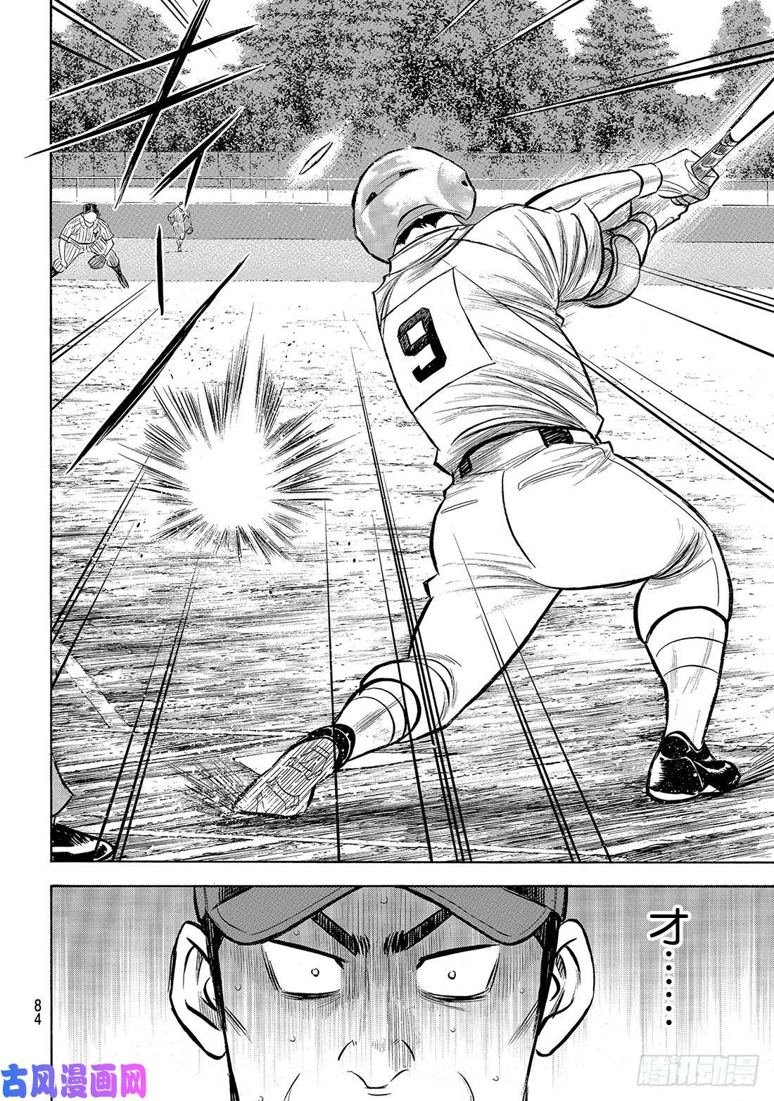 钻石王牌 act2第175话 市大的压力