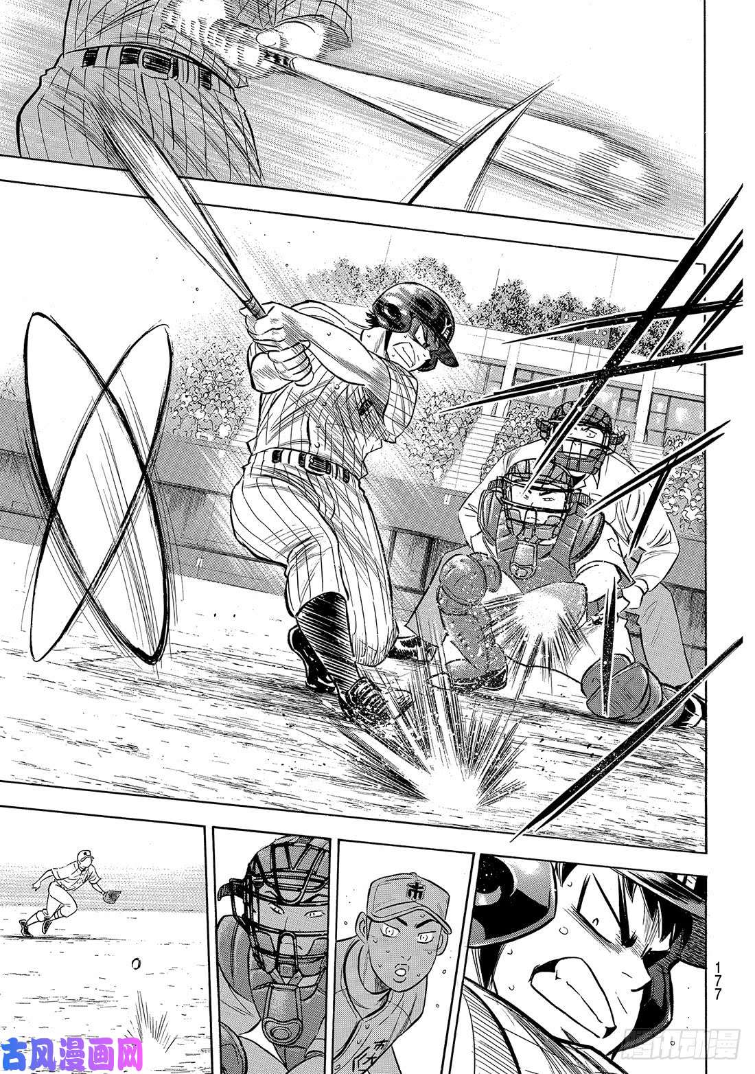 钻石王牌 act2第179话 明与暗