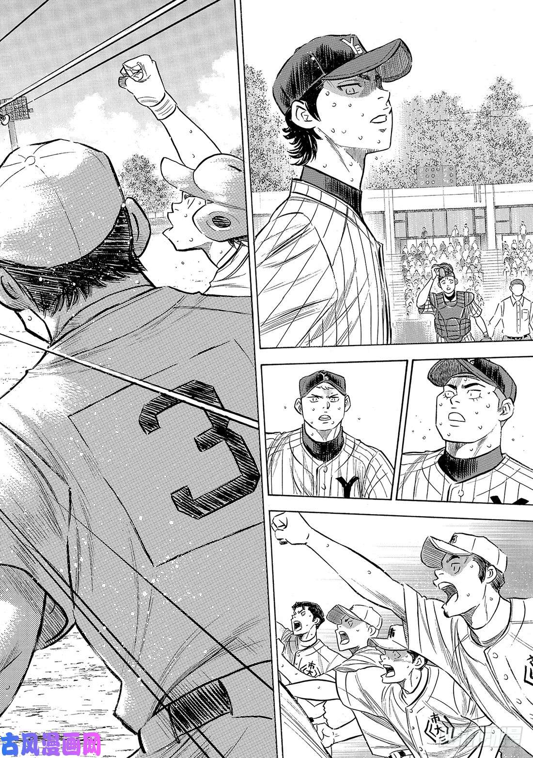 钻石王牌 act2第186话 胜者之路