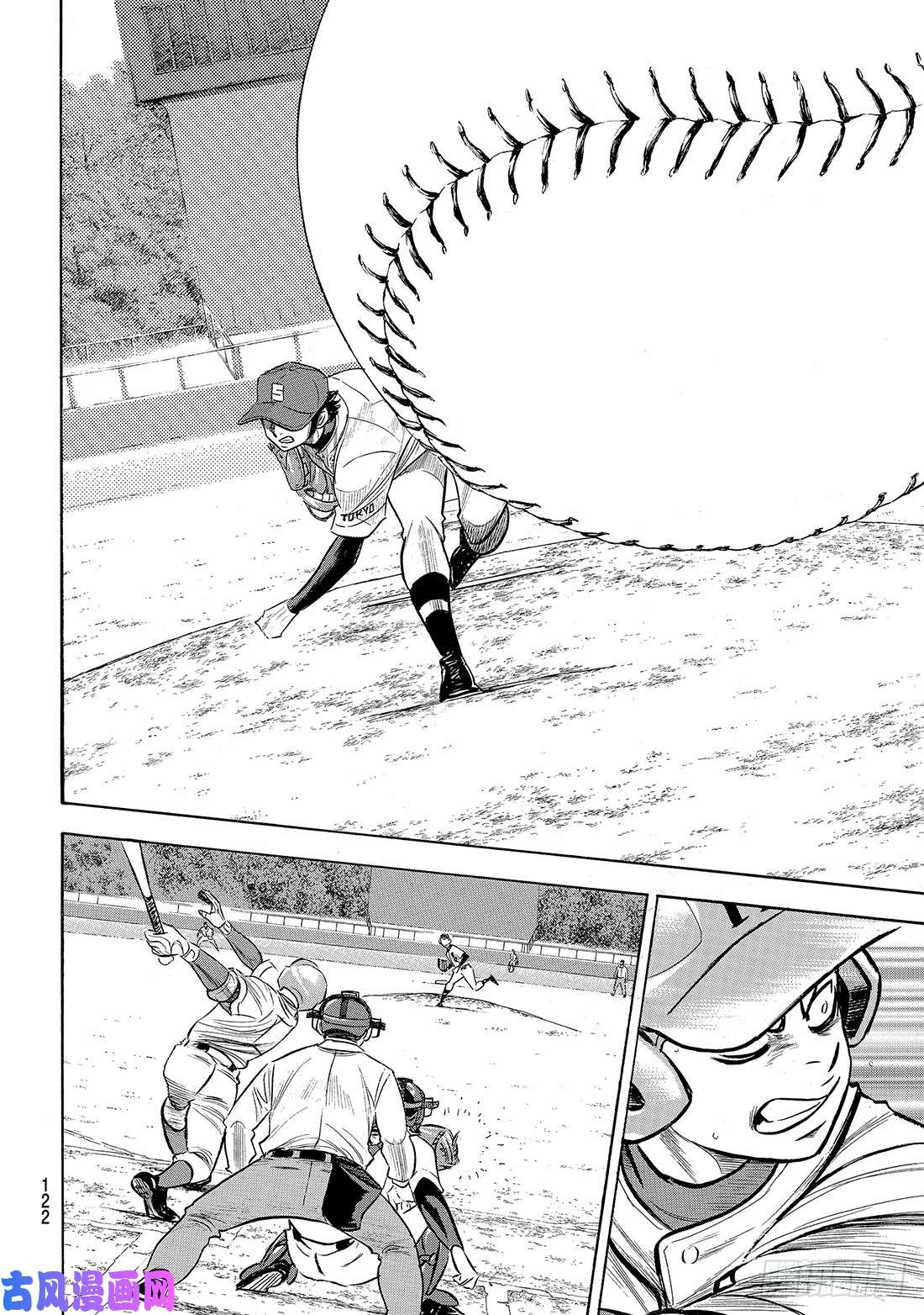 钻石王牌 act2第190话 相同的分量