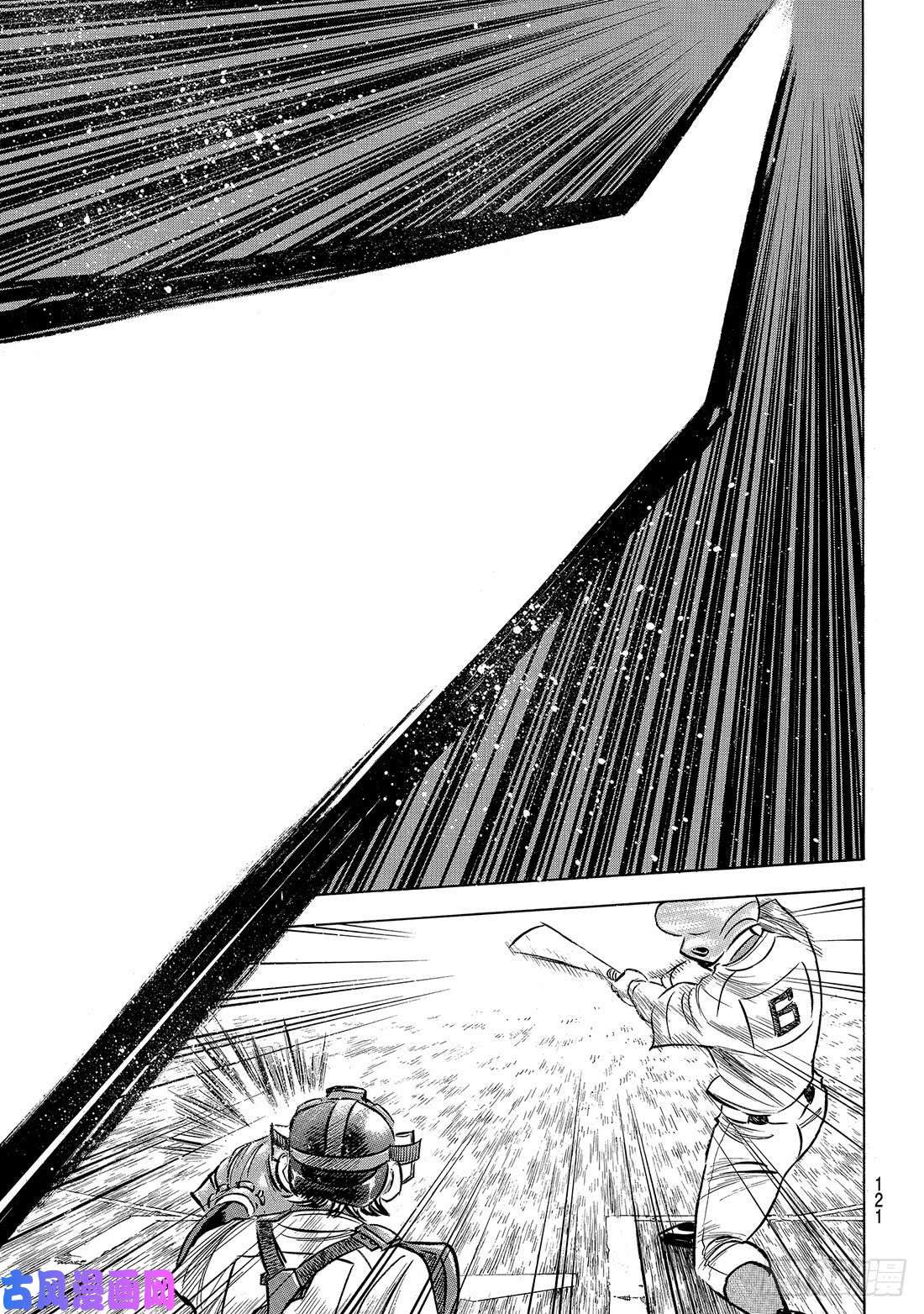 钻石王牌 act2第196话 健在