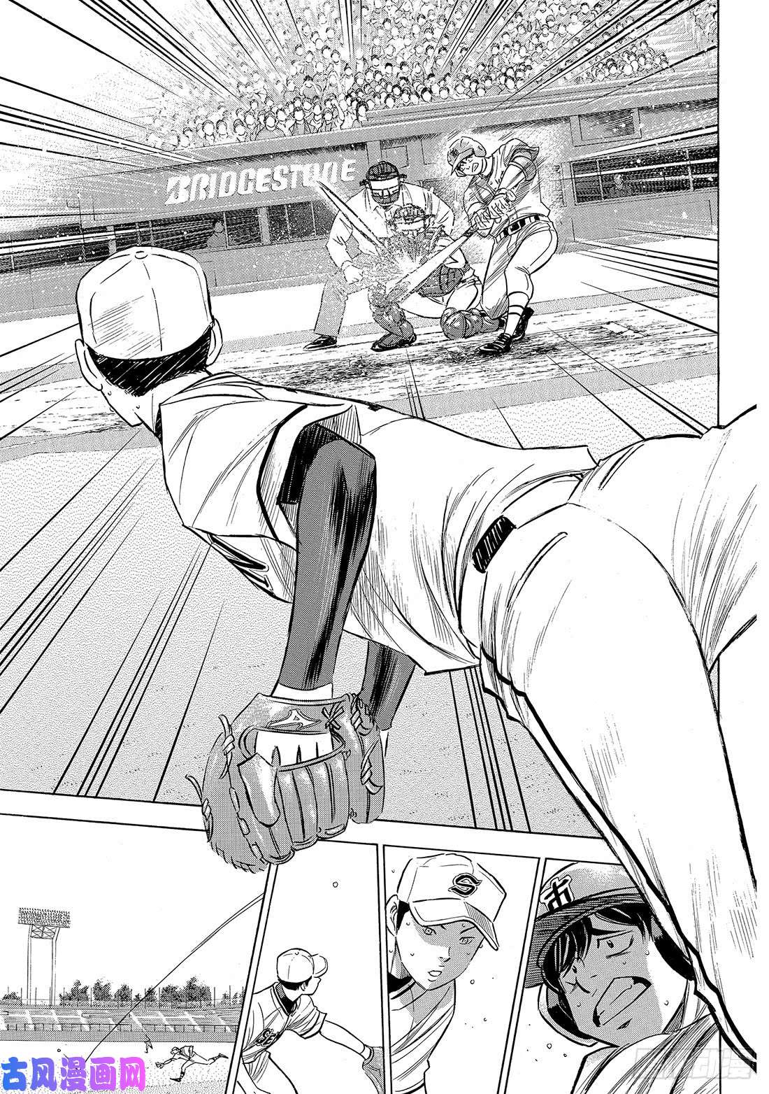 钻石王牌 act2第202话 成长的食粮