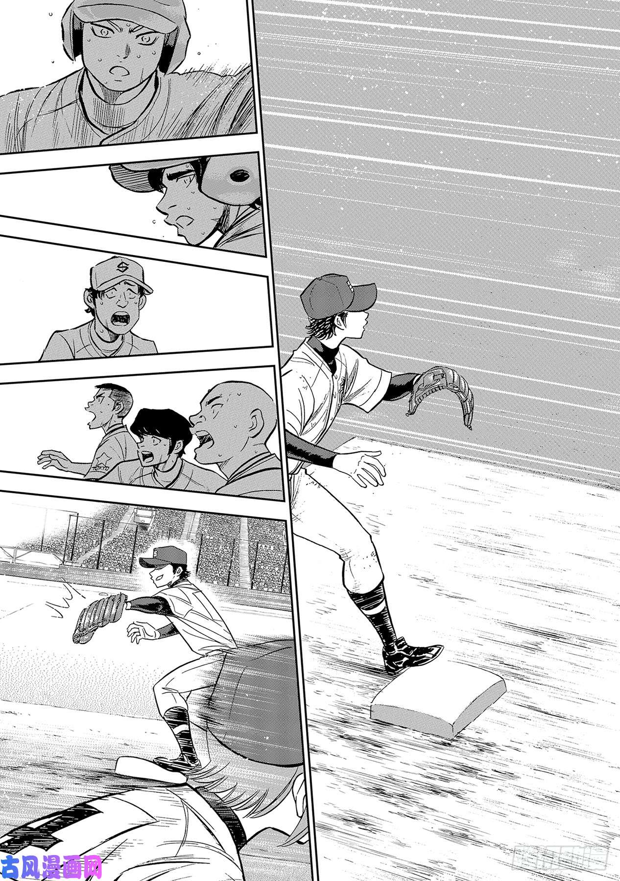 钻石王牌 act2第212话 为胜利做好准备