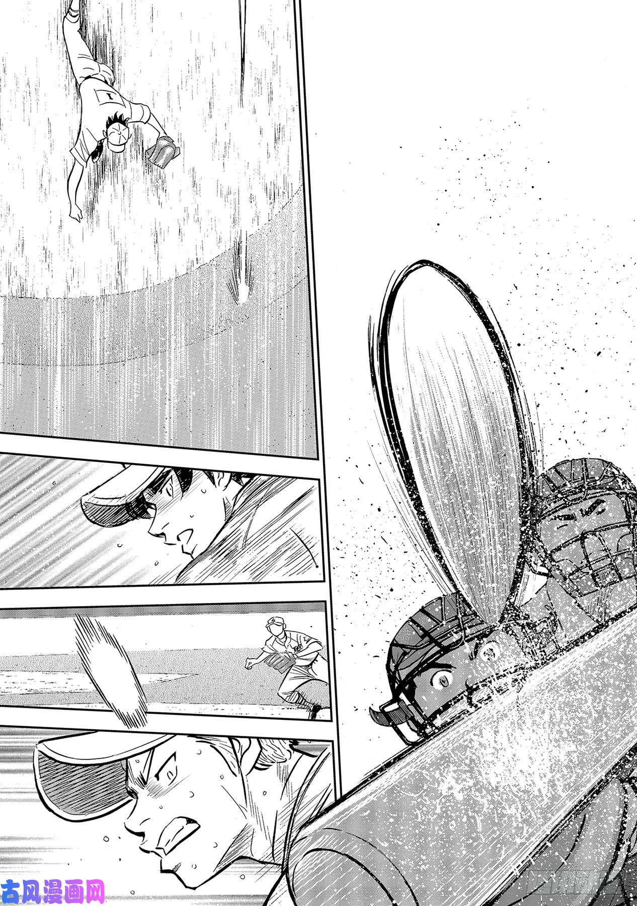 钻石王牌 act2第214话 集大成的一击