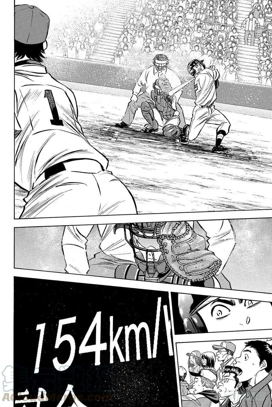 钻石王牌 act22话 脚灯