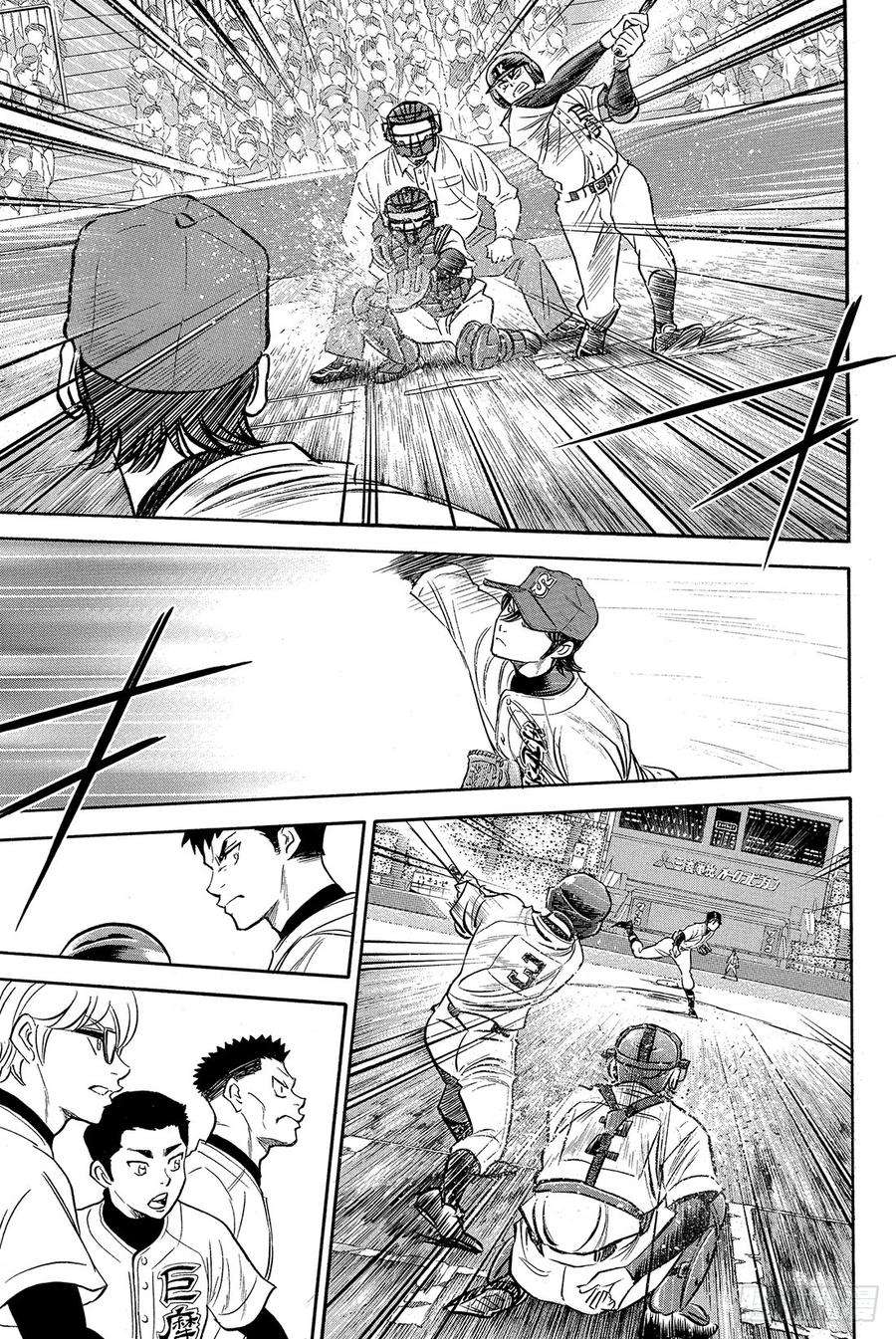 钻石王牌 act27话 呼应