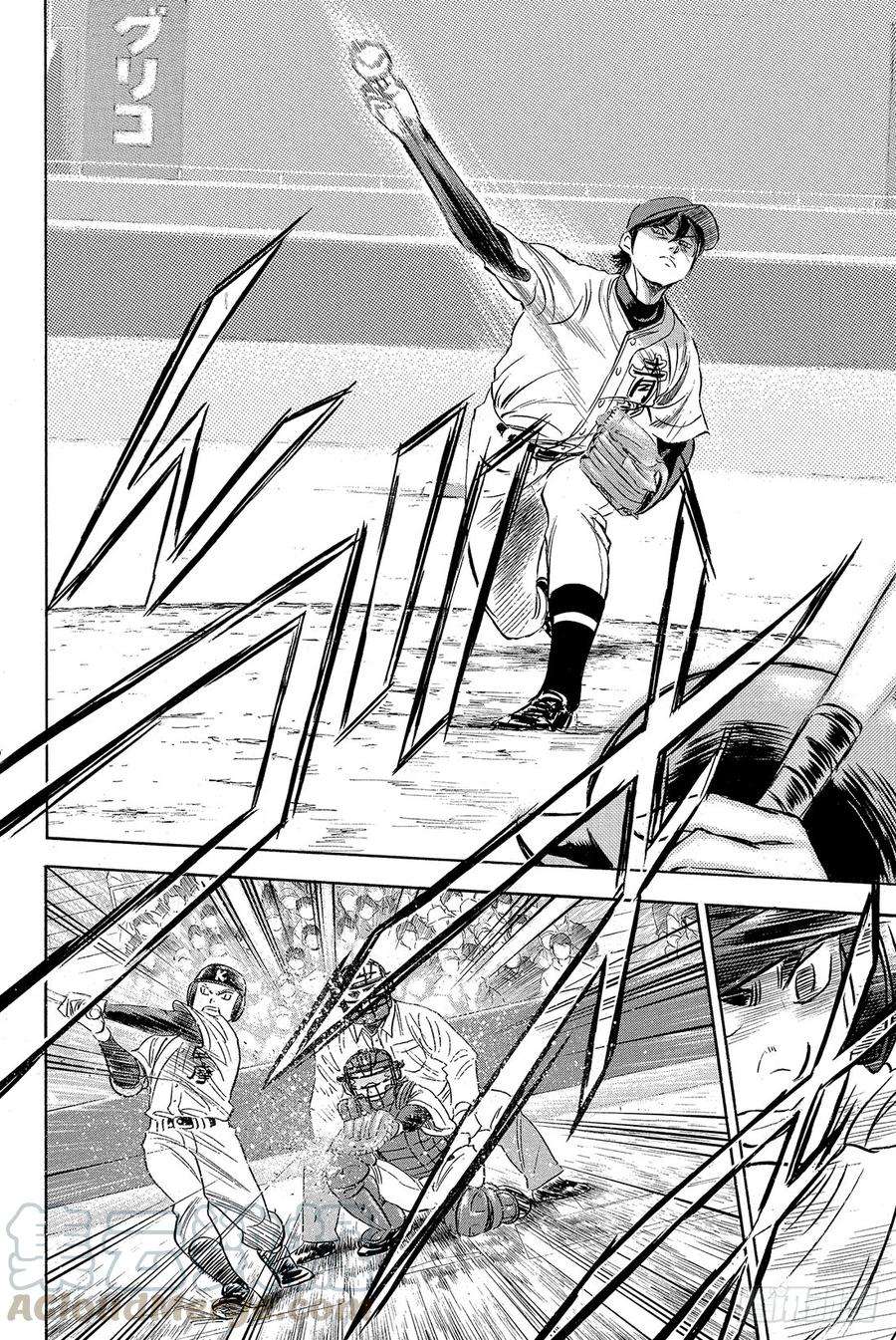 钻石王牌 act27话 呼应