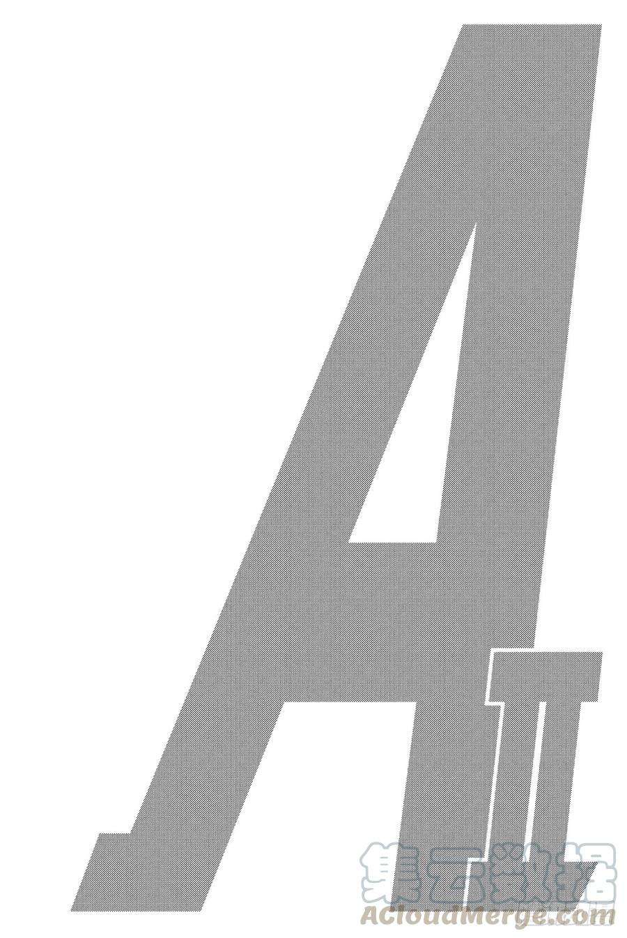 钻石王牌 act29话 启程之日