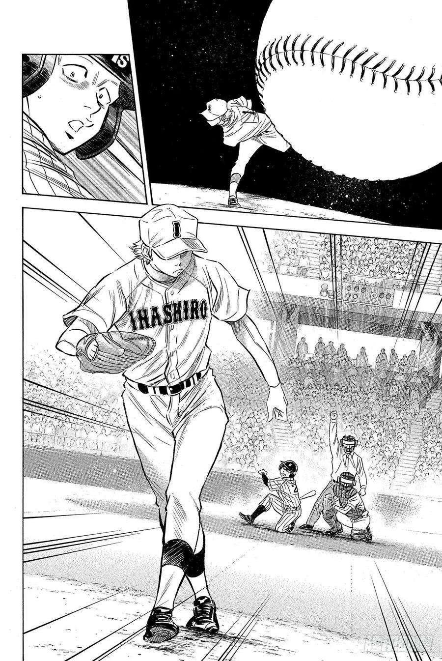 钻石王牌 act216话 KING