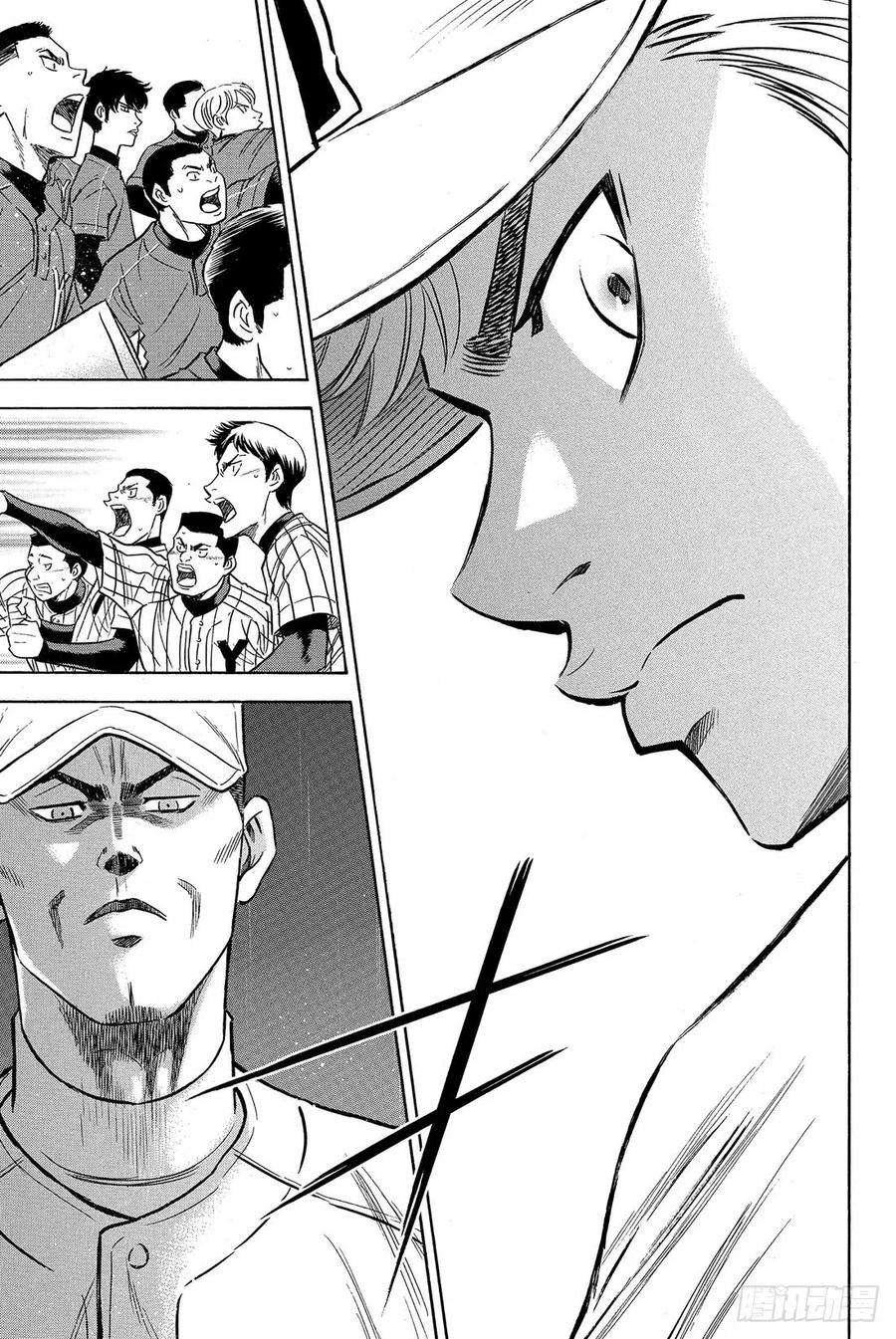 钻石王牌 act219话 眼前的目标