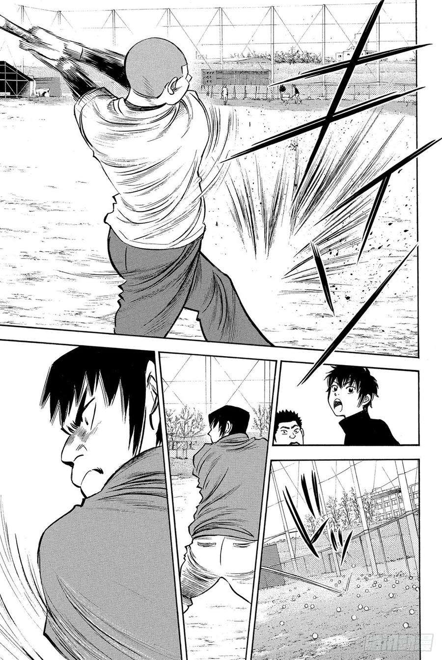 钻石王牌 act221话 空缺