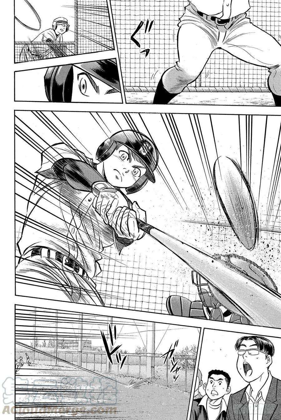 钻石王牌 act222话 强心剂