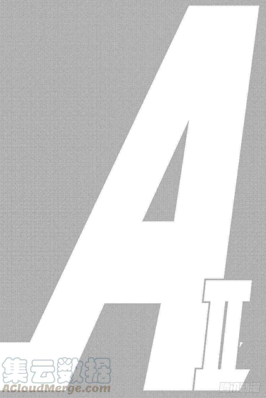 钻石王牌 act223话 转动