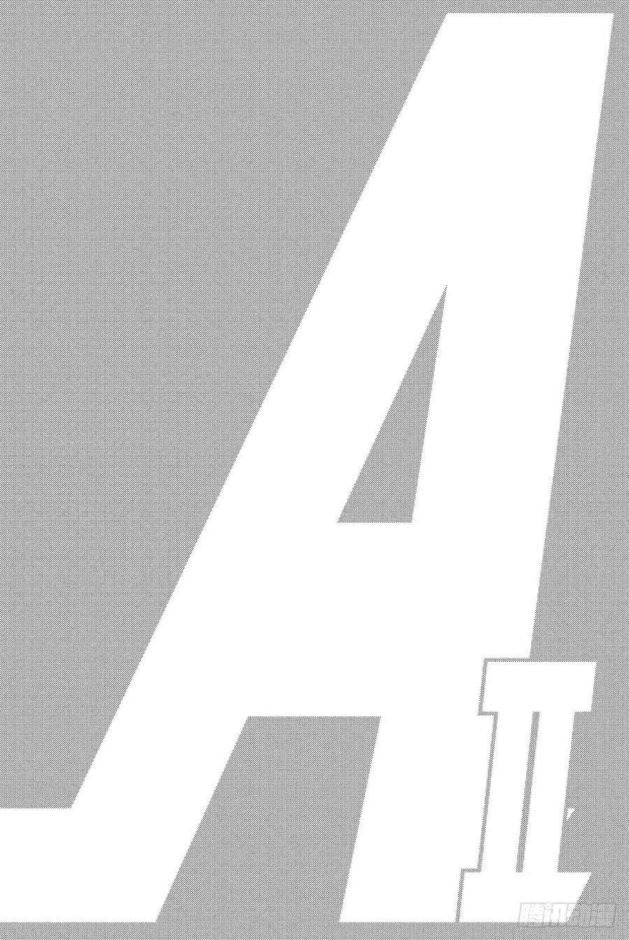 钻石王牌 act227话 初次上阵