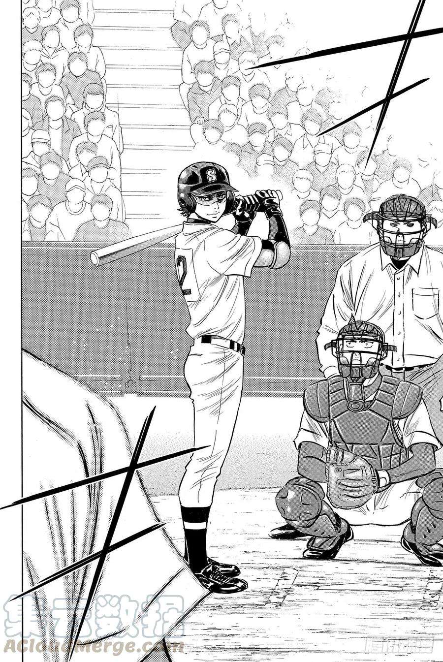 钻石王牌 act228话 征兆