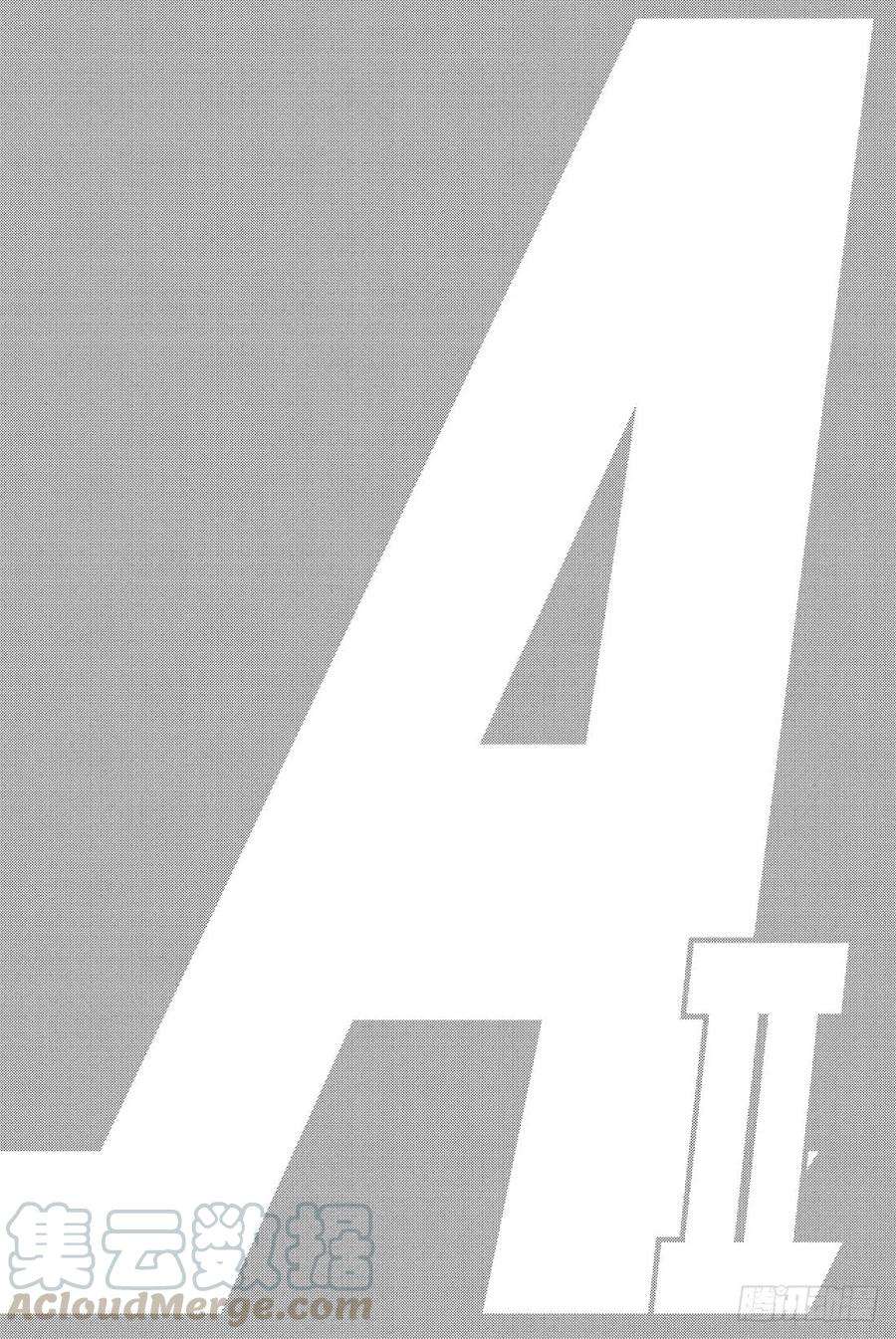 钻石王牌 act231话 其他队的王牌