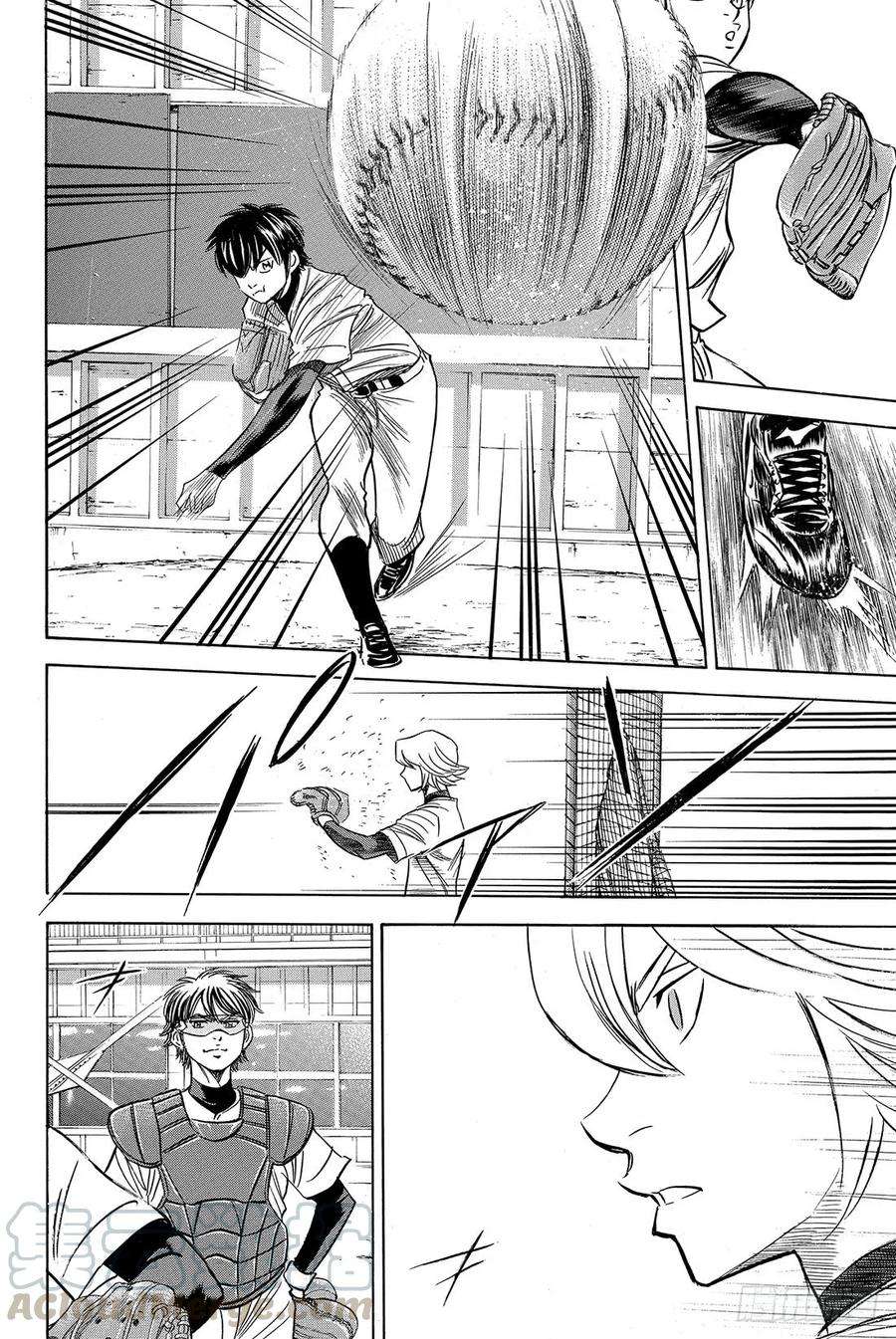 钻石王牌 act235话 铁三角