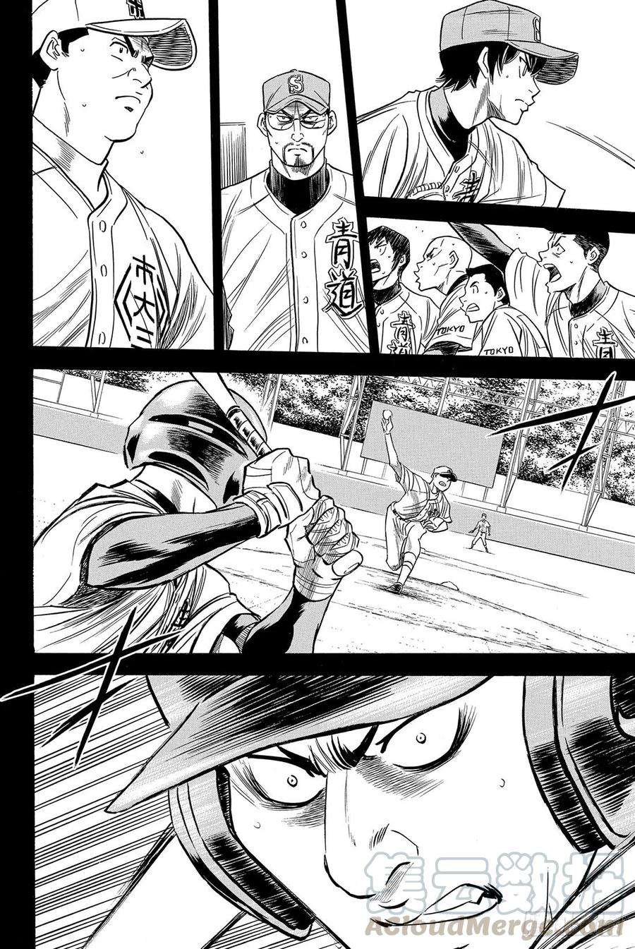 钻石王牌 act246话 在获胜的前提下