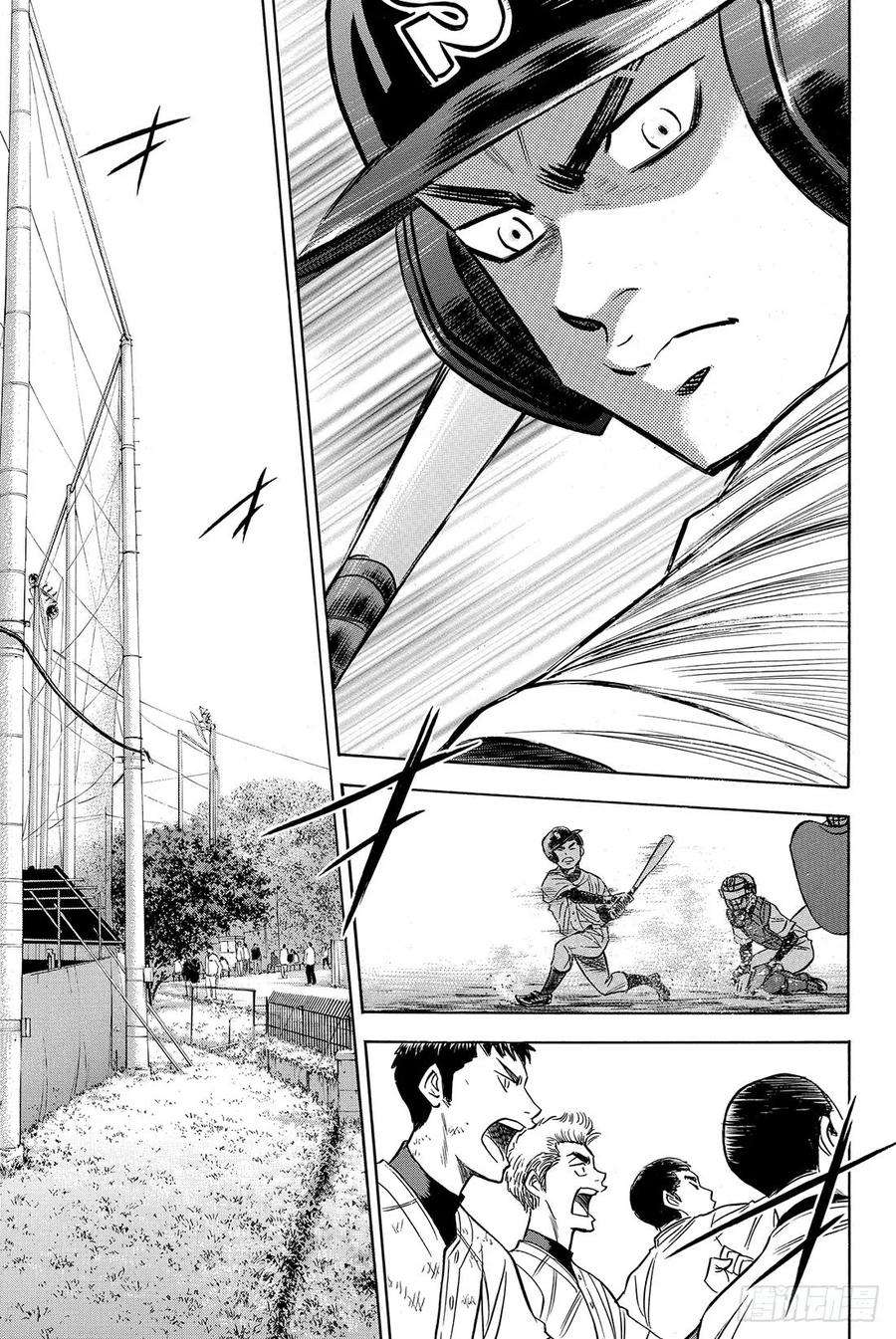 钻石王牌 act258话 挥棒