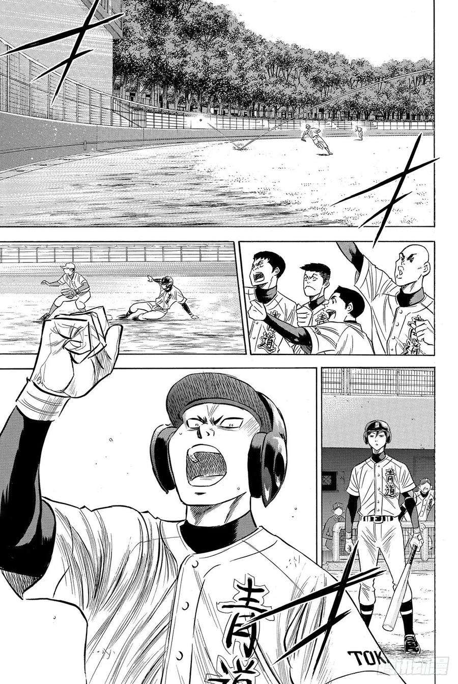 钻石王牌 act265话 怠速