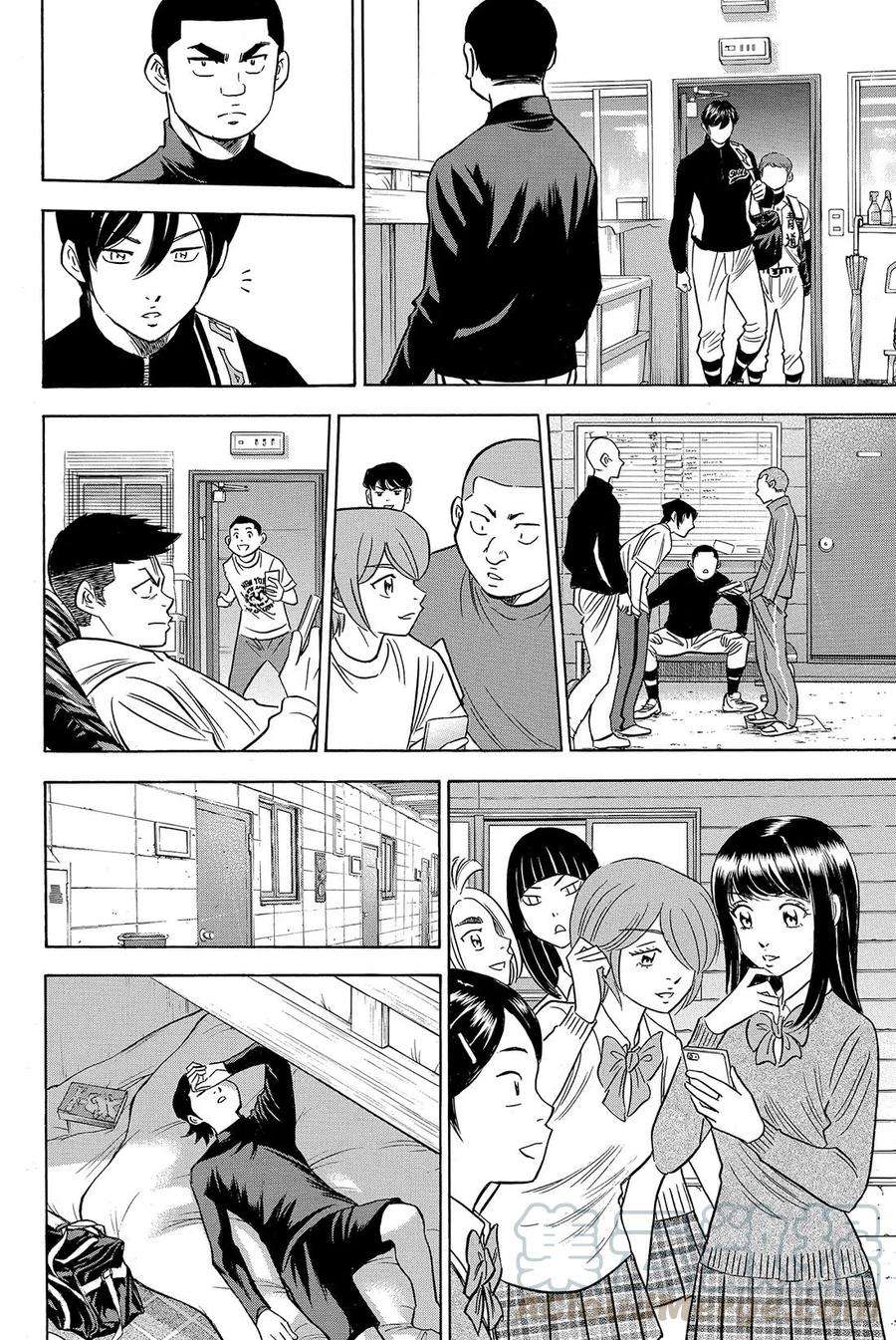 钻石王牌 act277话 黄金时代
