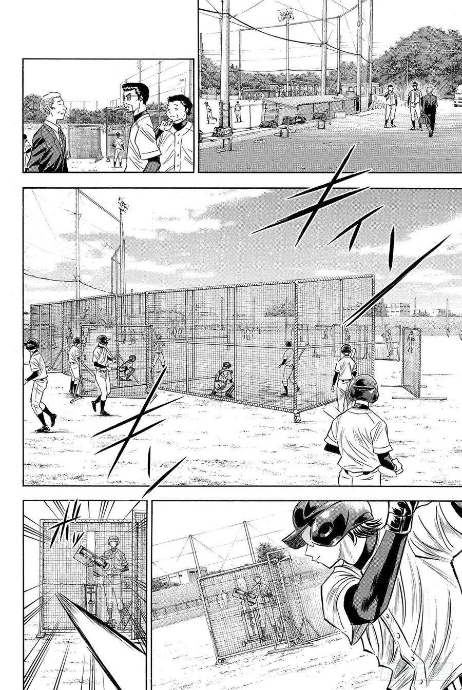 钻石王牌 act279话 进军大联盟