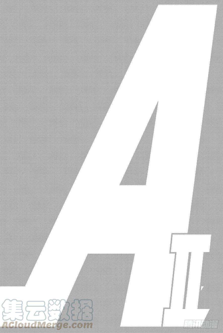 钻石王牌 act282话 我是不会停下脚步的