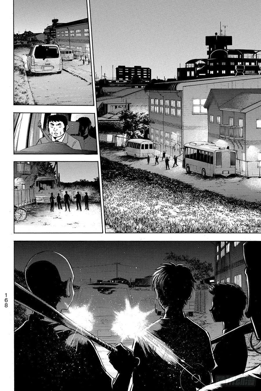 钻石王牌 act282话 我是不会停下脚步的