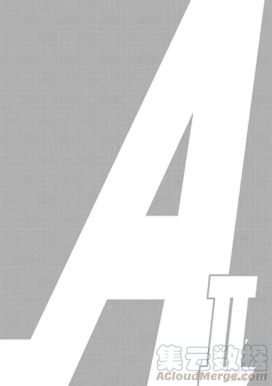 钻石王牌 act293话 各自的目标