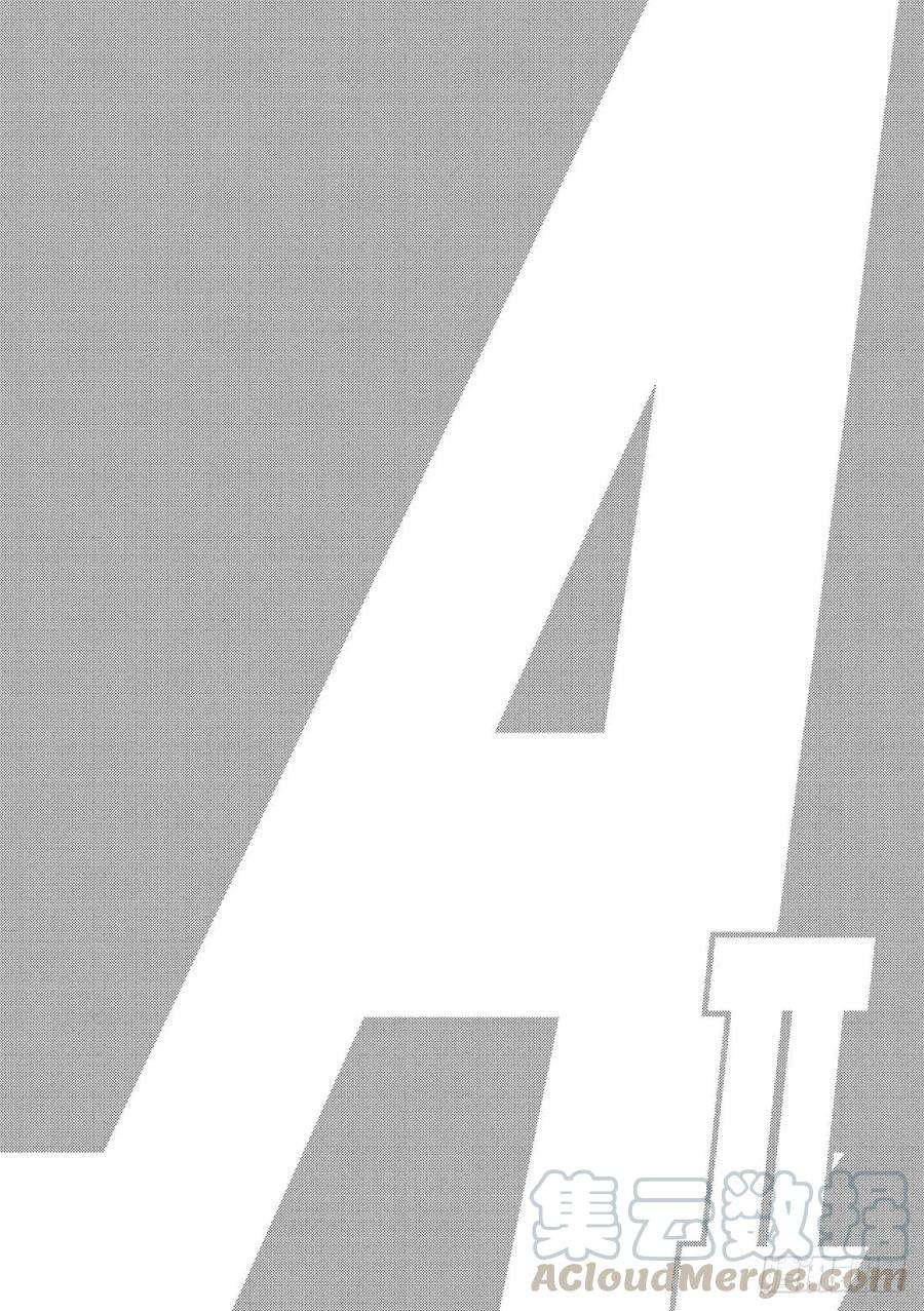 钻石王牌 act2103话 腹黑的男人