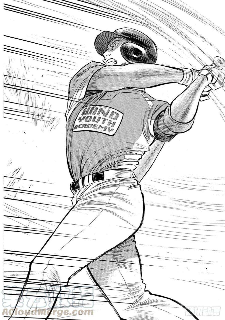 钻石王牌 act2105话 因为他很强