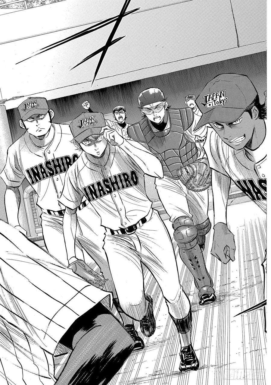 钻石王牌 act2108话 夺话自己的位置