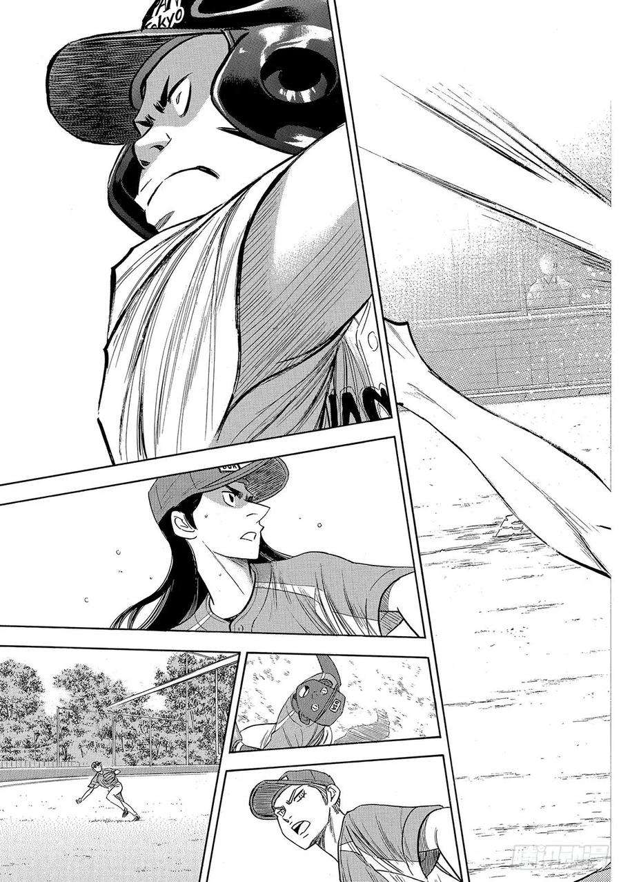 钻石王牌 act2114话 棒球少年