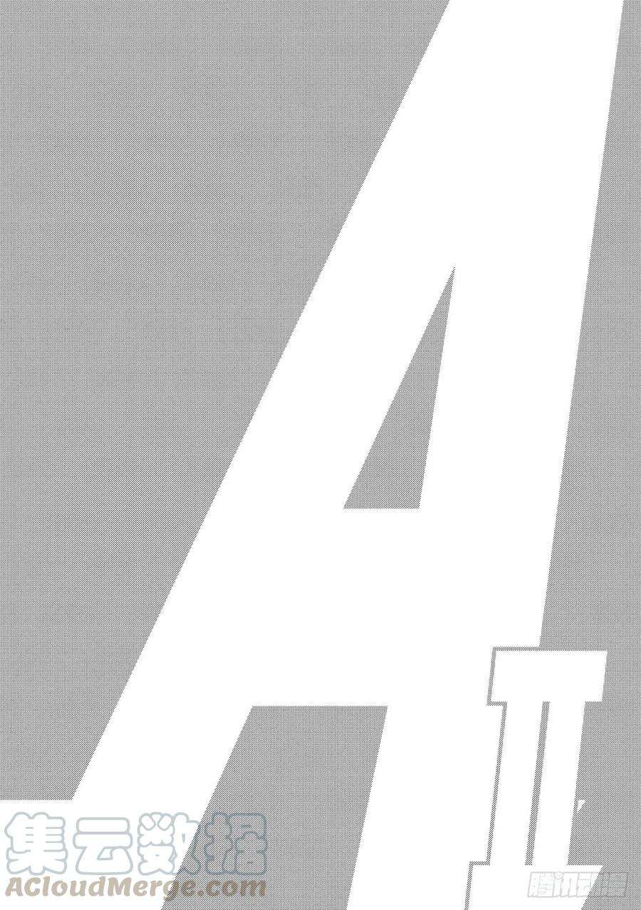 钻石王牌 act2127话 命运共同体