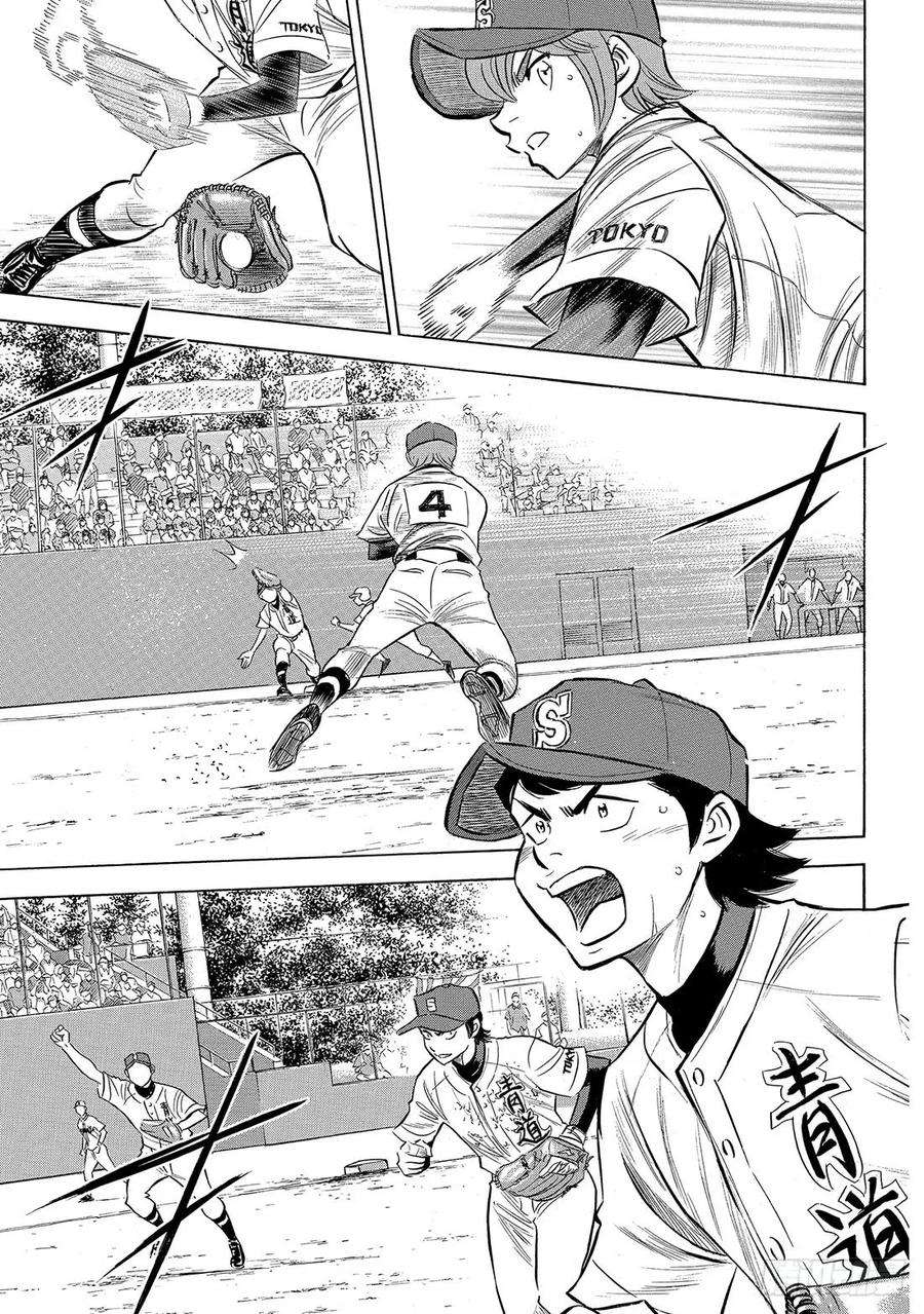 钻石王牌 act2157话 句号