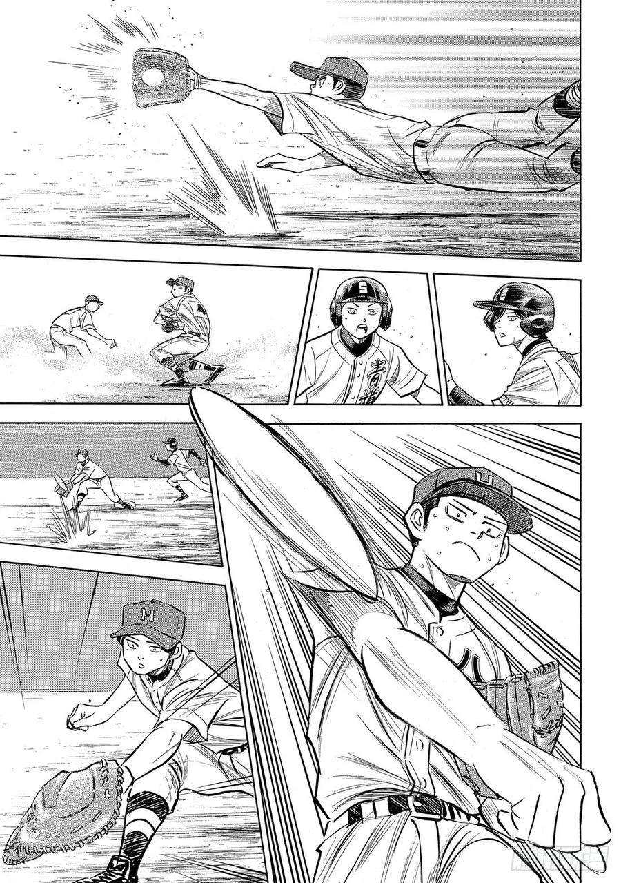 钻石王牌 act2166话 夏日天使