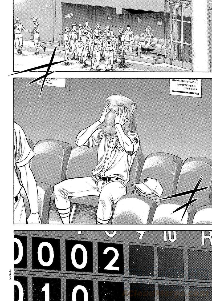 钻石王牌 act2184话 敌人在自己心中